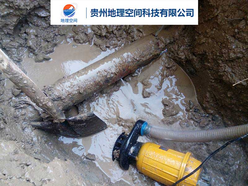 貴陽(yáng)地下管道勘探