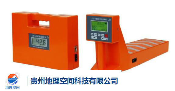 貴州管網(wǎng)探測儀器設(shè)備