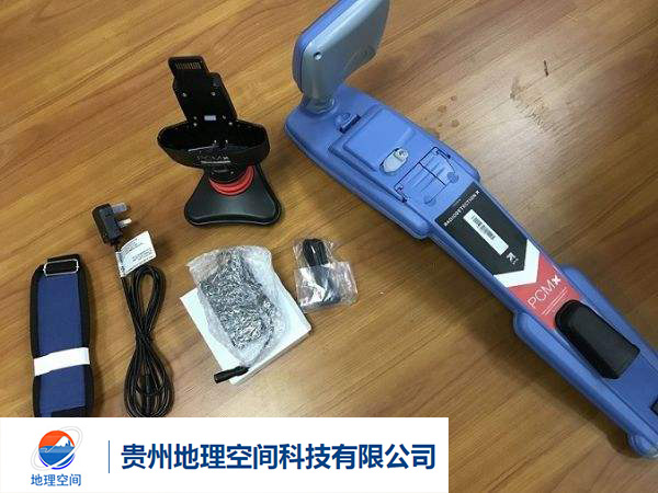 貴州管網(wǎng)探測(cè)儀器設(shè)備